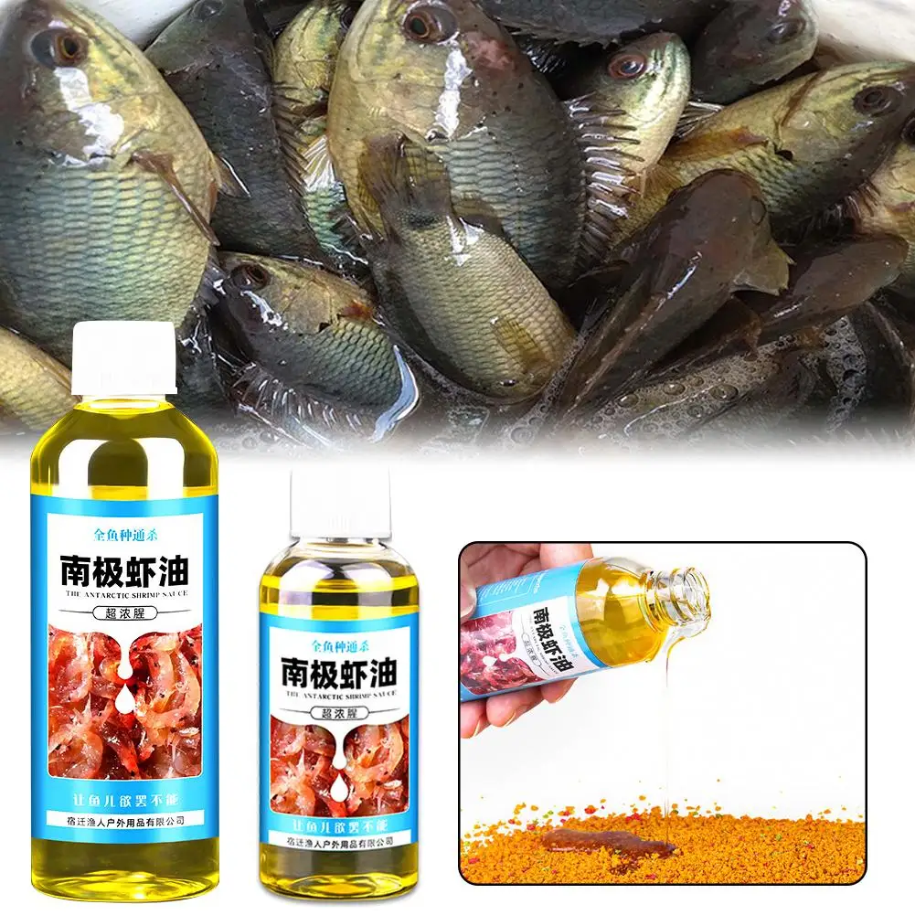 Krill Oil Supplement - 60/100Ml Umpan Udang Aroma Konsentrasi Tinggi